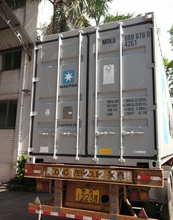 Sewa Kontainer 20ft & 40HC – Nasional & Internasional – Ekspor / Import SAMPIT KALIMANTAN