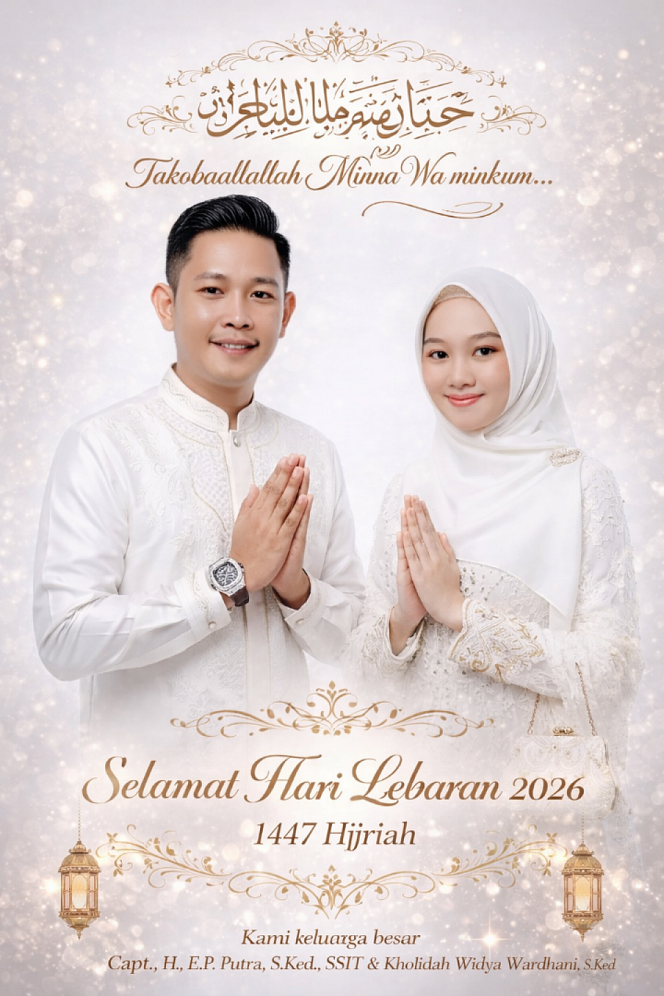 Selamat Hari Lebaran 2026